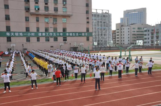 第47届田径运动会简讯 - 福建省福州第八中学