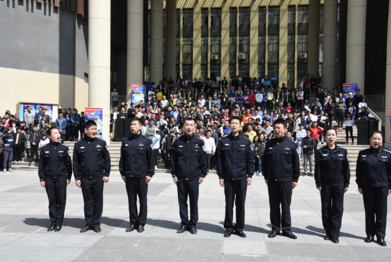 警察学校招生